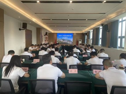 对标对表找差距 聚焦聚力抓落实 ——赤壁市疾控中心召开2026年上半年工作分析会
