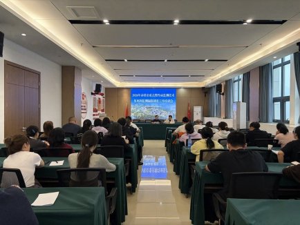 赤壁市疾控中心召开 2026年慢性病综合监测工作专题培训会